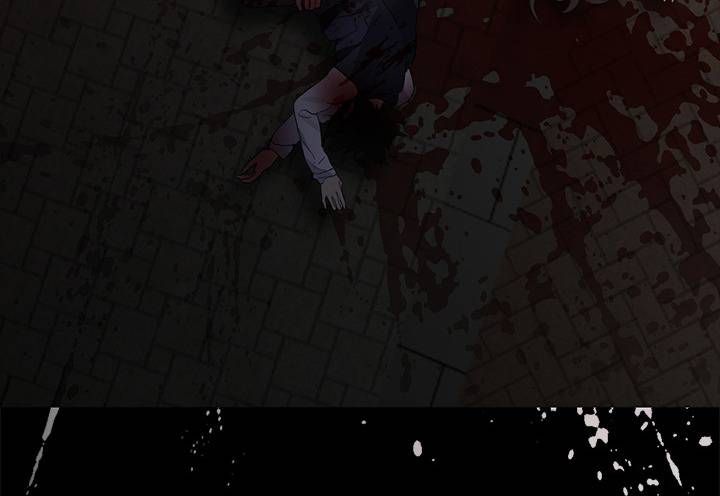 Isshou Senkin Chapter  31 - 235