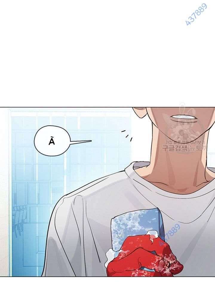 Isshou Senkin Chapter 31 - 104