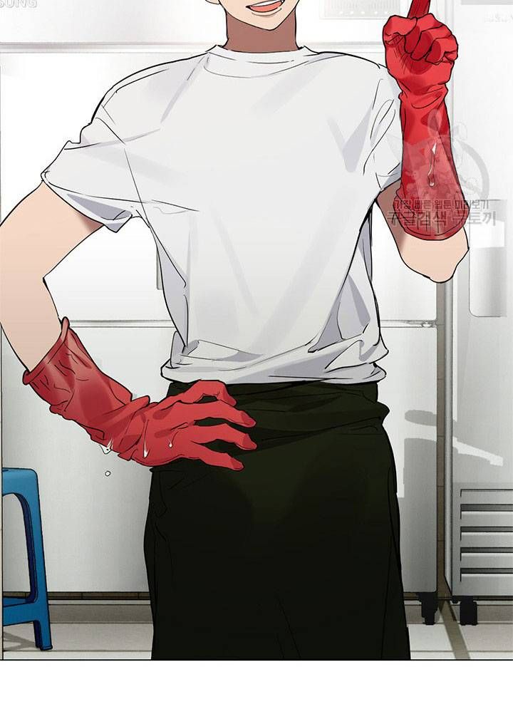 Isshou Senkin Chapter 30 - 108