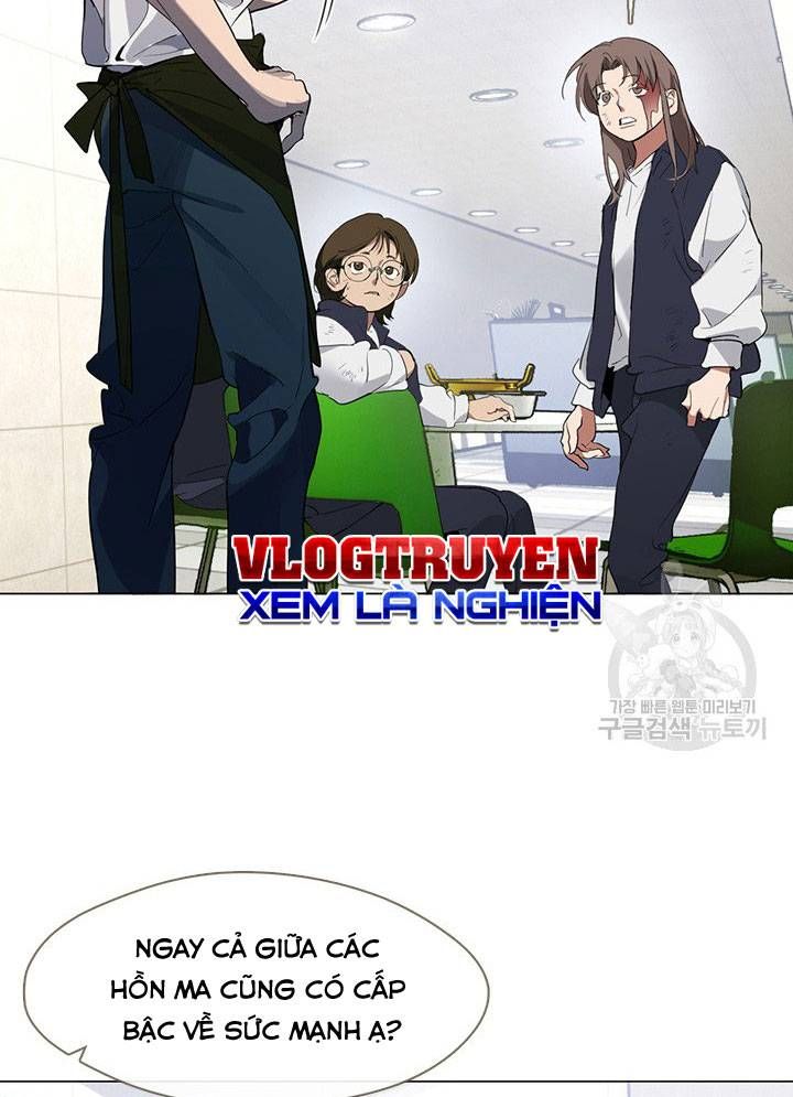 Isshou Senkin Chapter  32 - 116