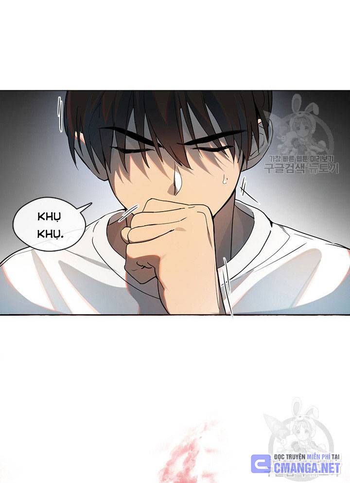 Isshou Senkin Chapter  32 - 118