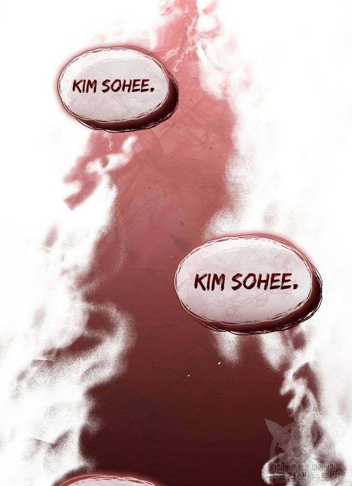 Isshou Senkin Chapter  32 - 119