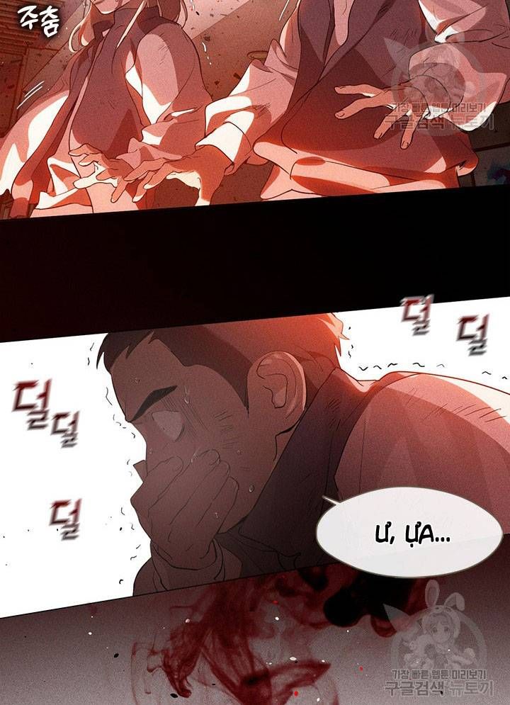 Isshou Senkin Chapter 30 - 123