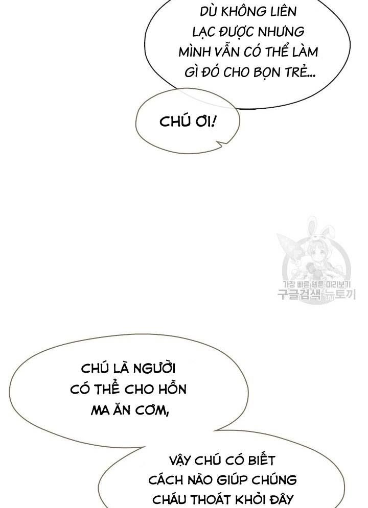 Isshou Senkin Chapter  32 - 93