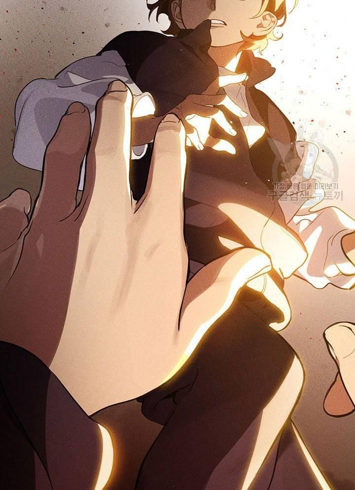 Isshou Senkin Chapter 30 - 21