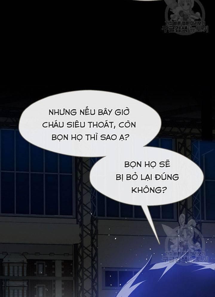 Isshou Senkin Chapter  32 - 27