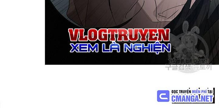 Isshou Senkin Chapter 30 - 67