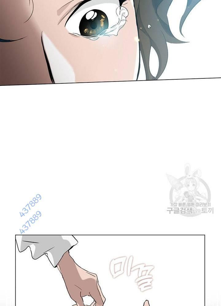 Isshou Senkin Chapter 30 - 72