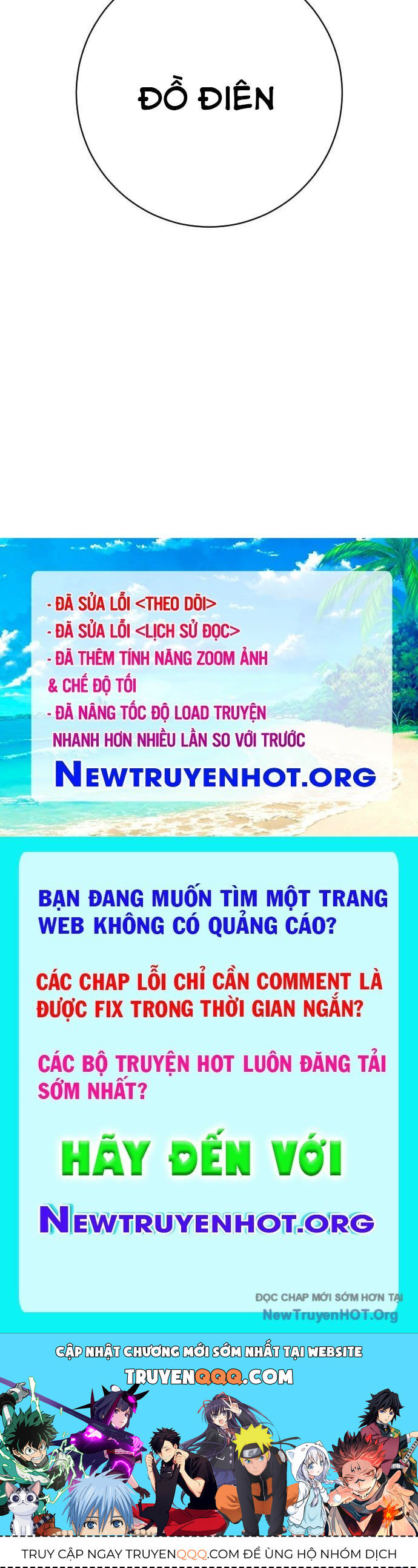 Cảnh Sát Báo Thù Chapter 102 - 138