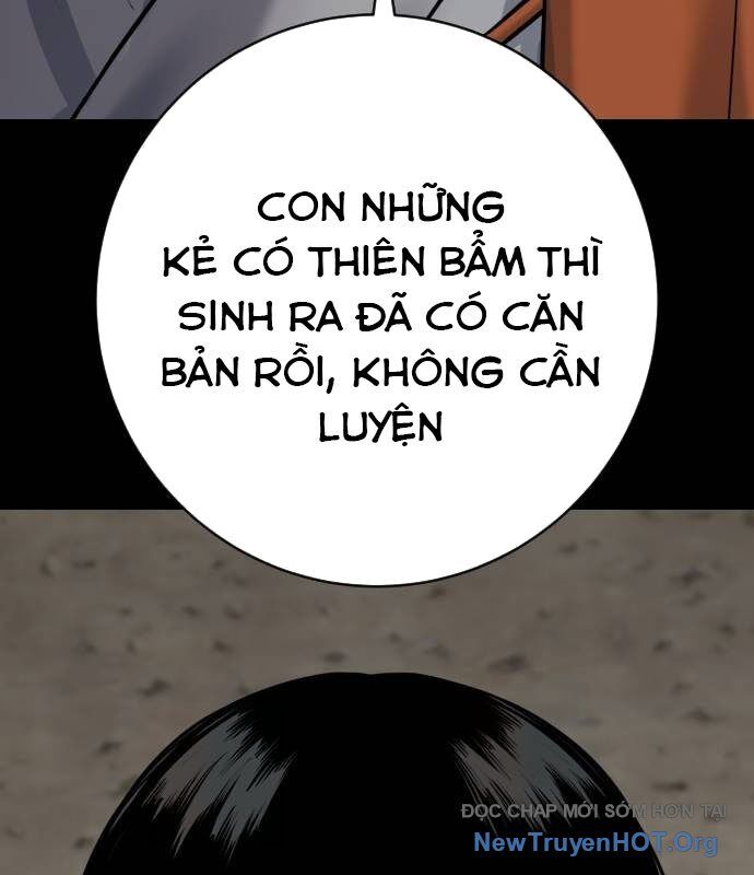 Cảnh Sát Báo Thù Chapter 104 - 83