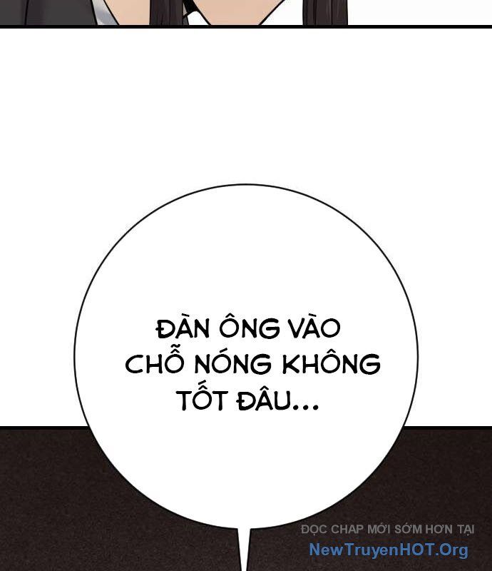 Cảnh Sát Báo Thù Chapter 105 - 139