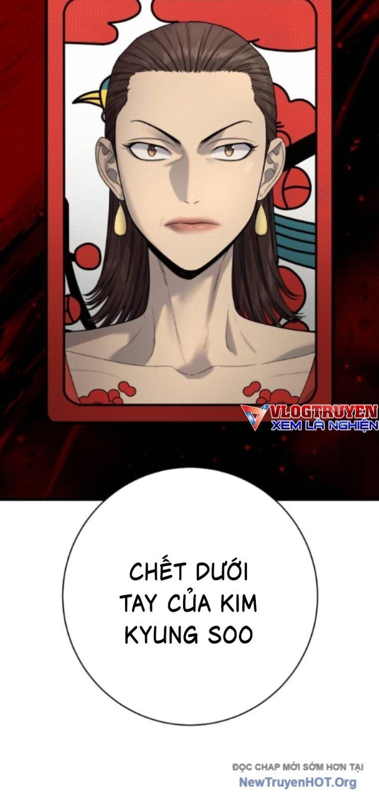 Cảnh Sát Báo Thù Chapter 106 - 27