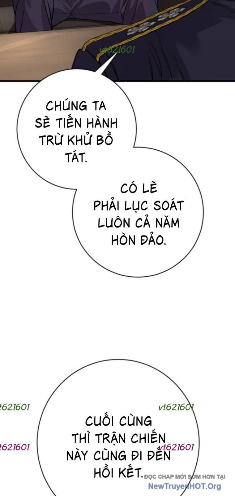 Cảnh Sát Báo Thù Chapter 112 - 12