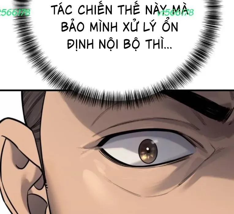 Cảnh Sát Báo Thù Chapter 116 - 148