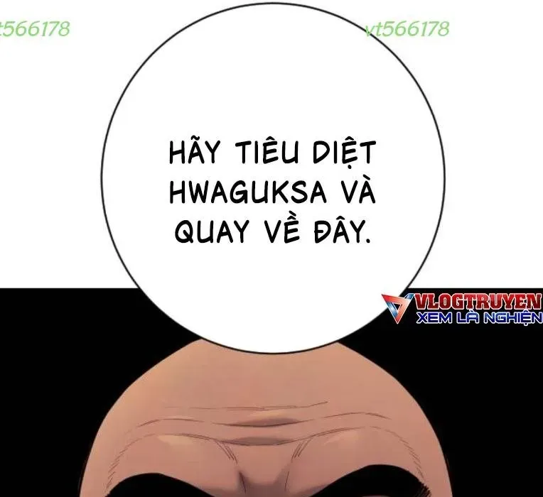 Cảnh Sát Báo Thù Chapter 116 - 151