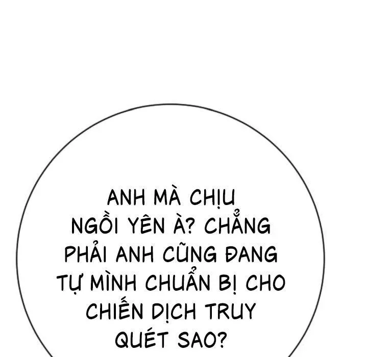 Cảnh Sát Báo Thù Chapter 116 - 168