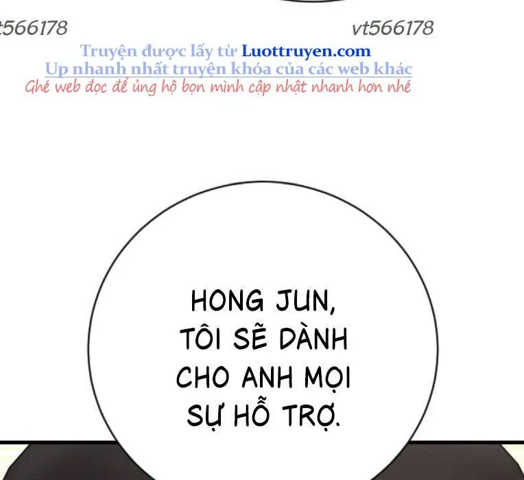 Cảnh Sát Báo Thù Chapter 116 - 227