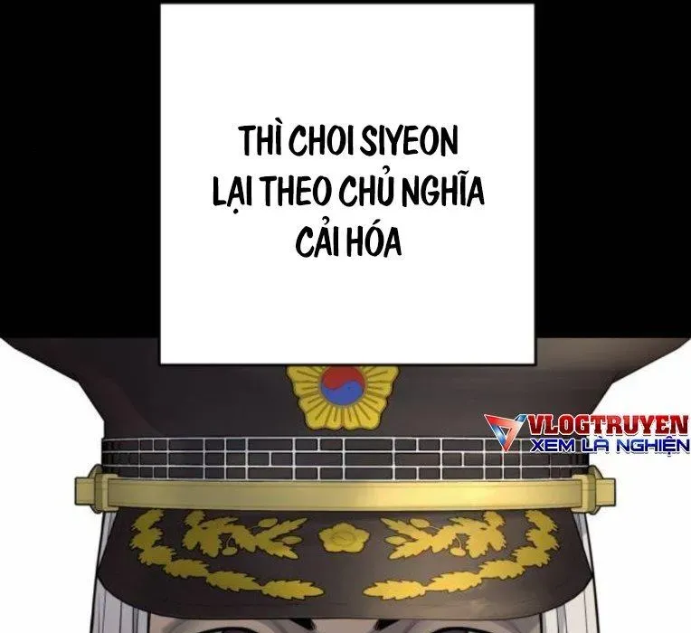 Cảnh Sát Báo Thù Chapter 116 - 55