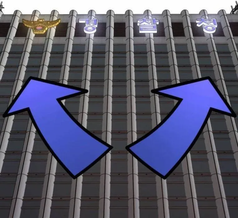 Cảnh Sát Báo Thù Chapter 116 - 58