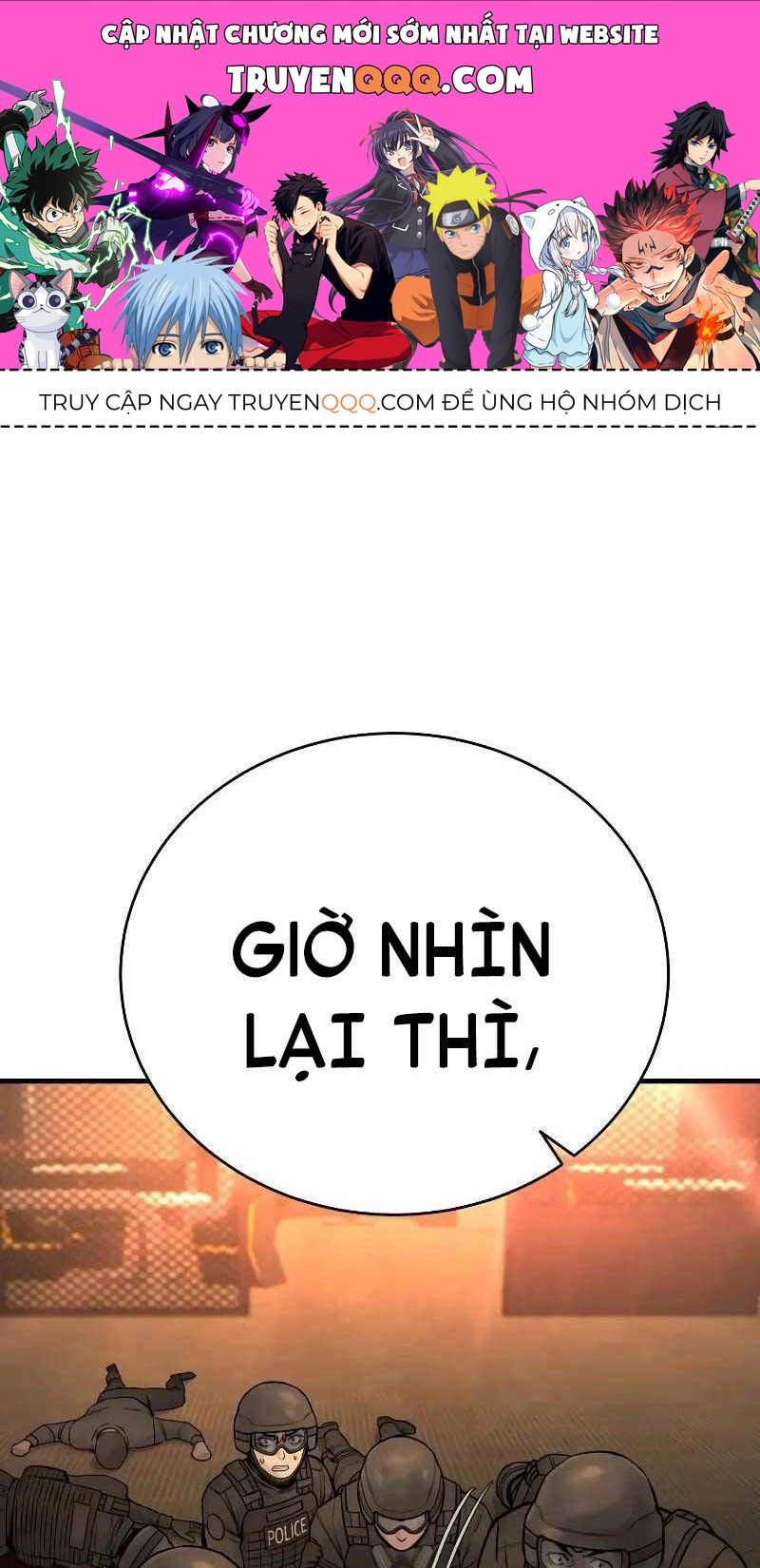 Cảnh Sát Báo Thù Chapter 25.1 - 1