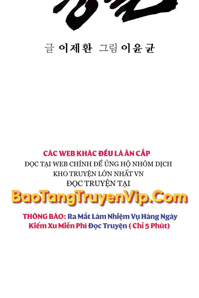 Cảnh Sát Báo Thù Chapter 25.1 - 40