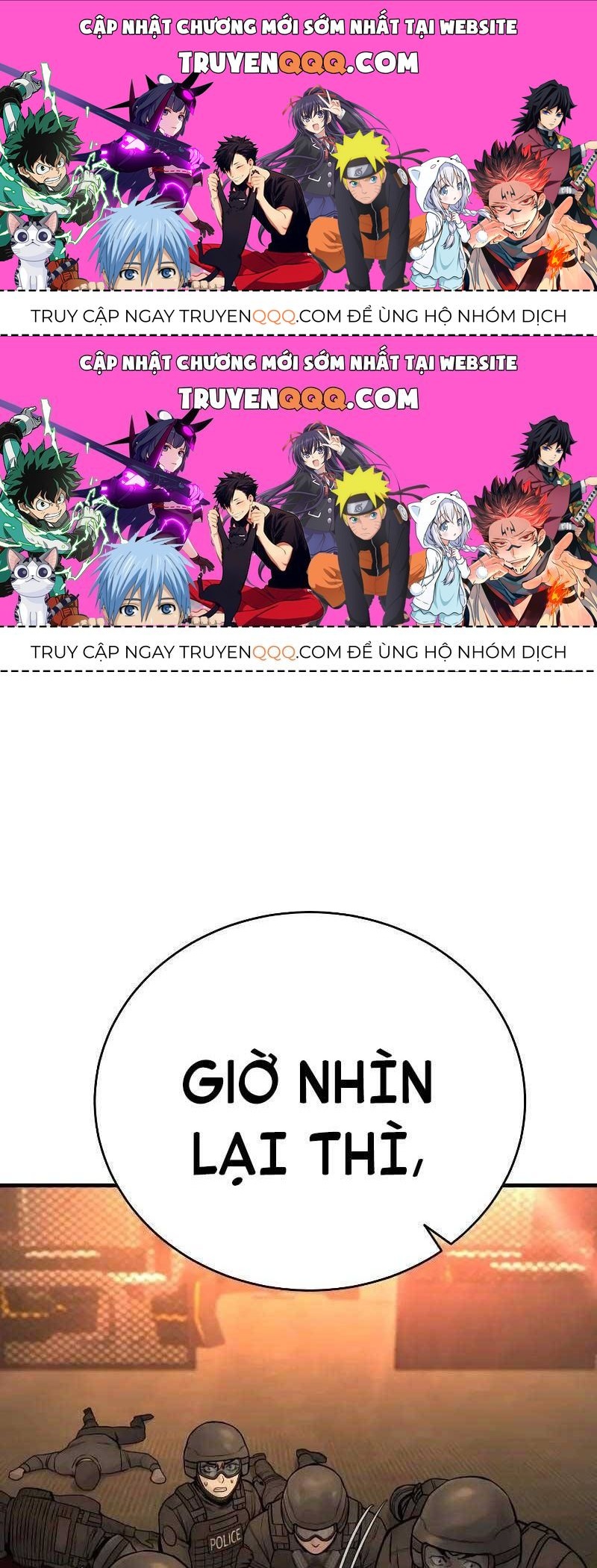 Cảnh Sát Báo Thù Chapter 25.2 - 1