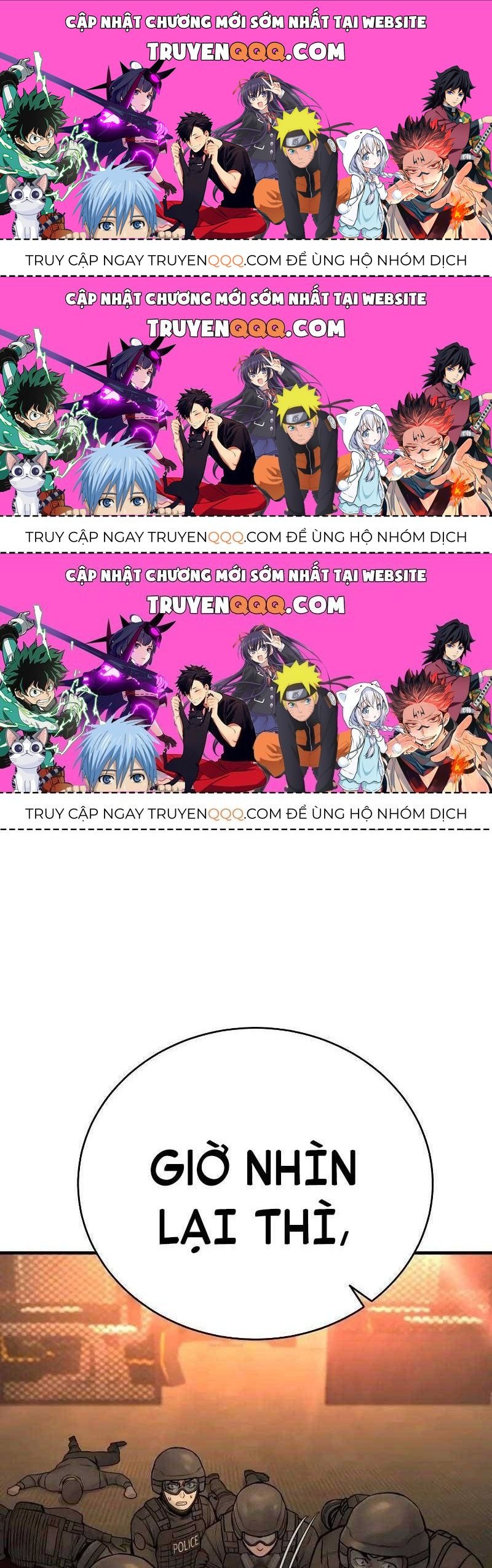 Cảnh Sát Báo Thù Chapter 25.3 - 1