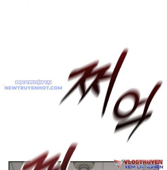 Cảnh Sát Báo Thù Chapter 77 - 11