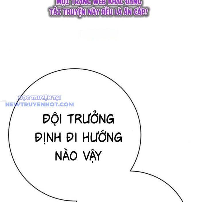 Cảnh Sát Báo Thù Chapter 77 - 147