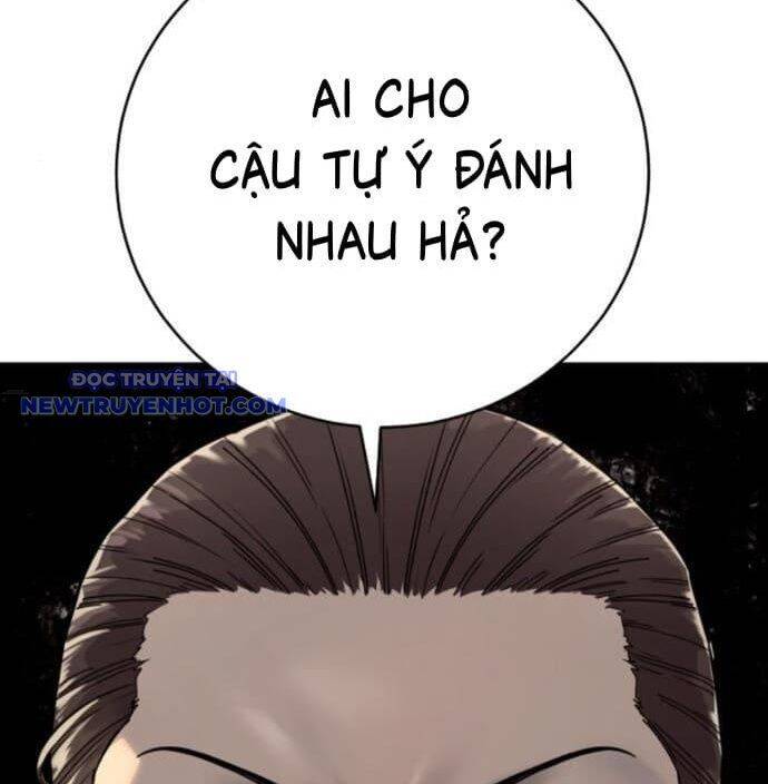 Cảnh Sát Báo Thù Chapter 77 - 169