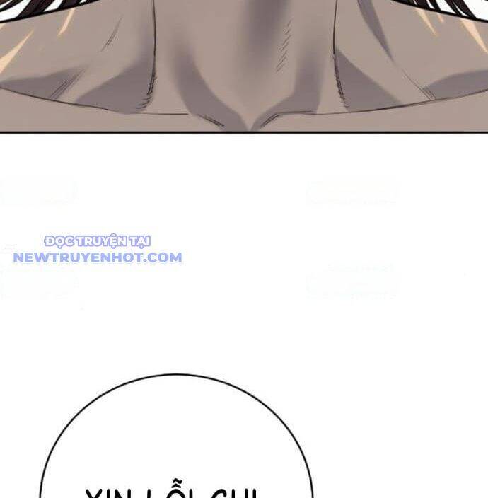 Cảnh Sát Báo Thù Chapter 77 - 171