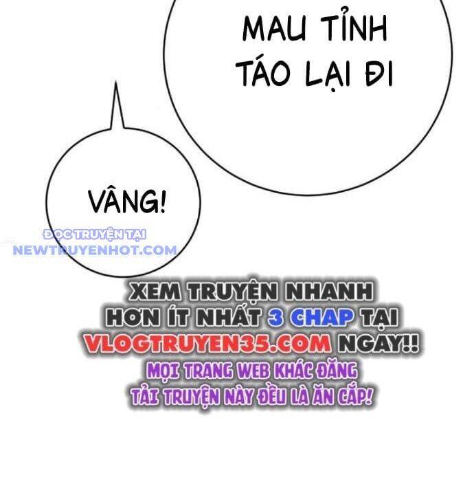 Cảnh Sát Báo Thù Chapter 77 - 174