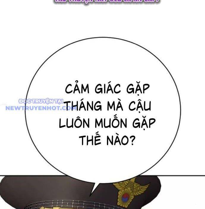 Cảnh Sát Báo Thù Chapter 77 - 25