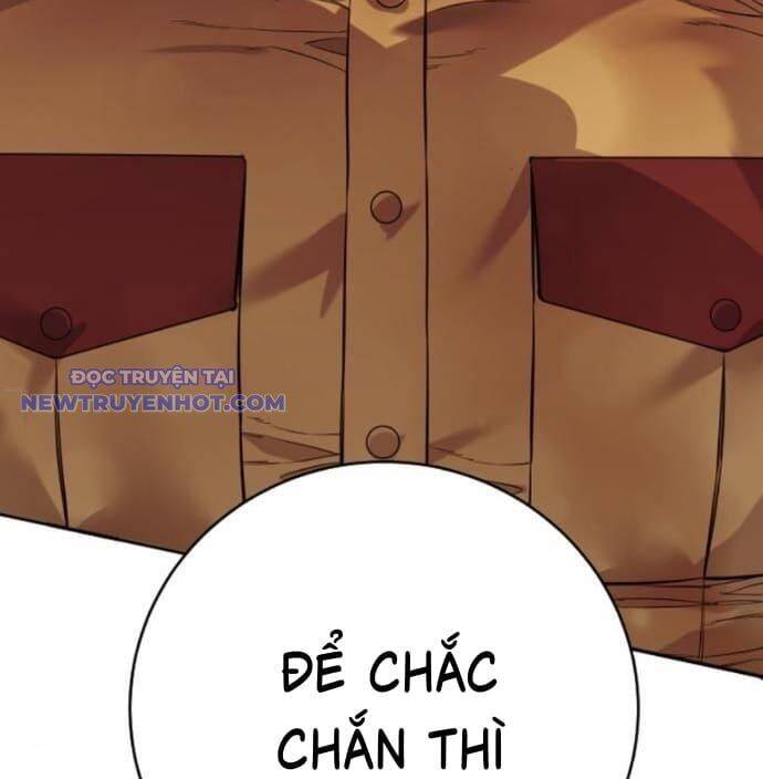 Cảnh Sát Báo Thù Chapter 77 - 7