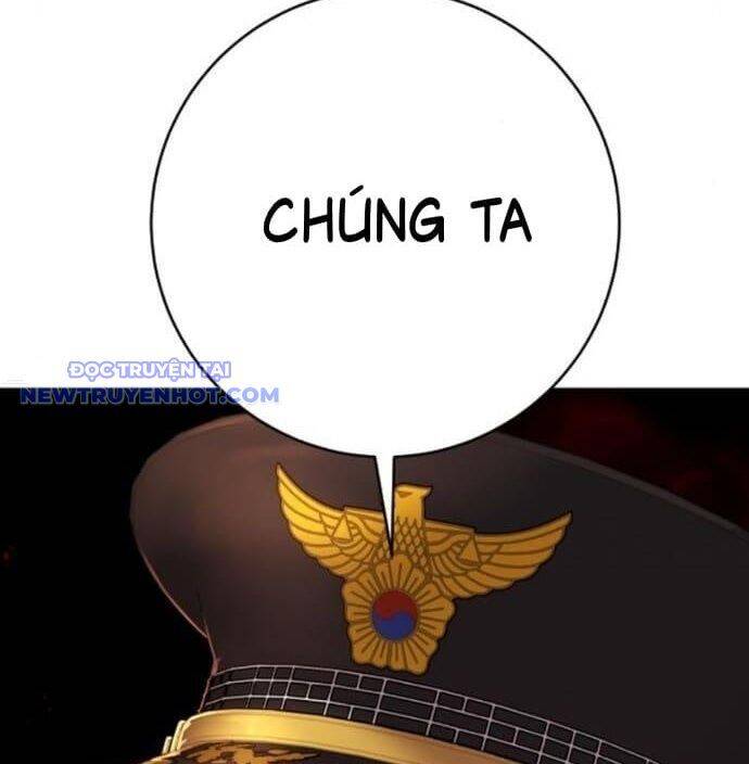 Cảnh Sát Báo Thù Chapter 77 - 67