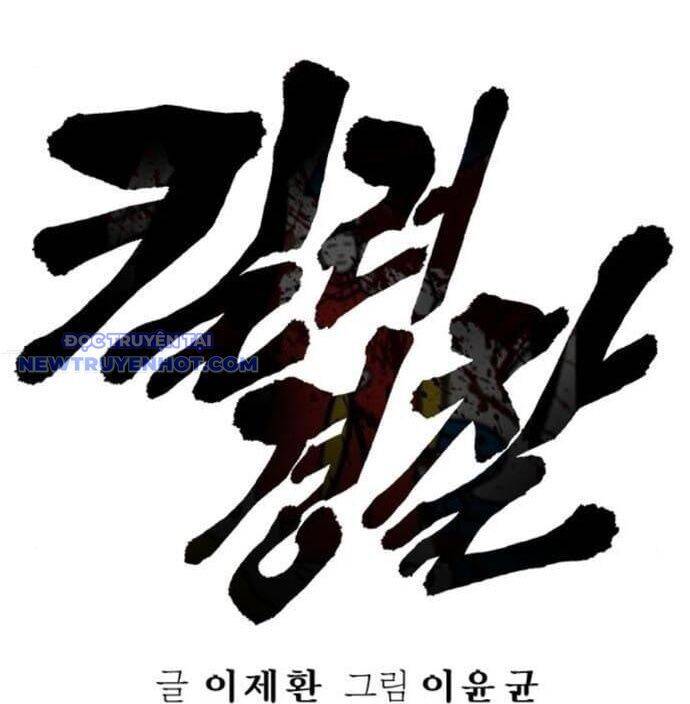 Cảnh Sát Báo Thù Chapter 77 - 72