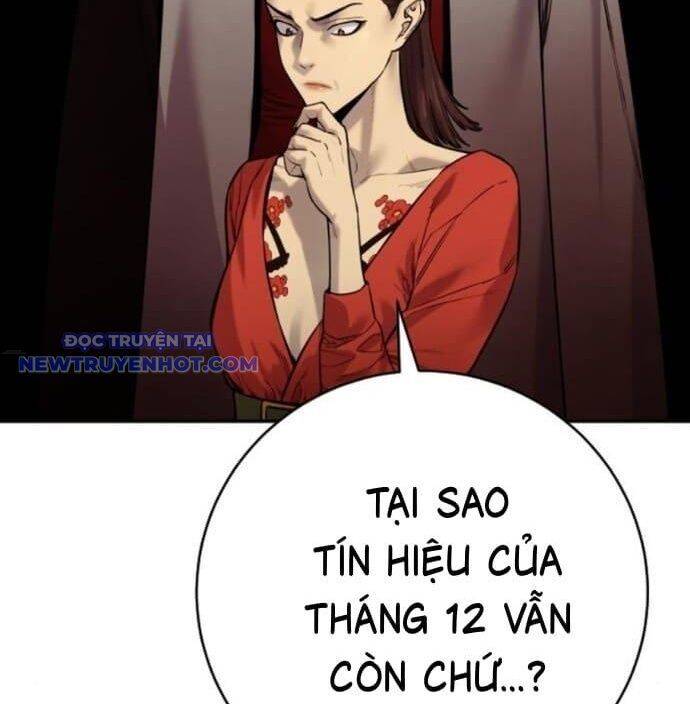 Cảnh Sát Báo Thù Chapter 77 - 85