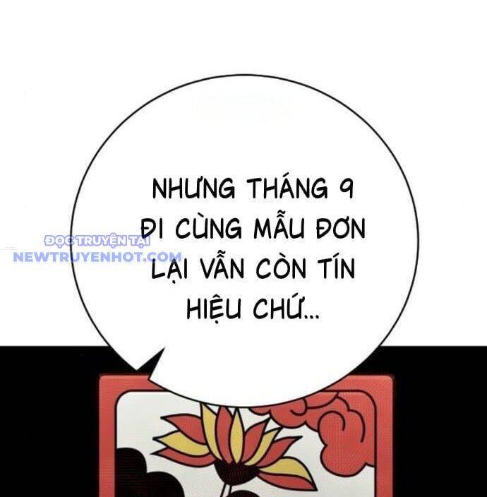 Cảnh Sát Báo Thù Chapter 77 - 95