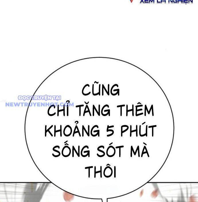 Cảnh Sát Báo Thù Chapter 78 - 134