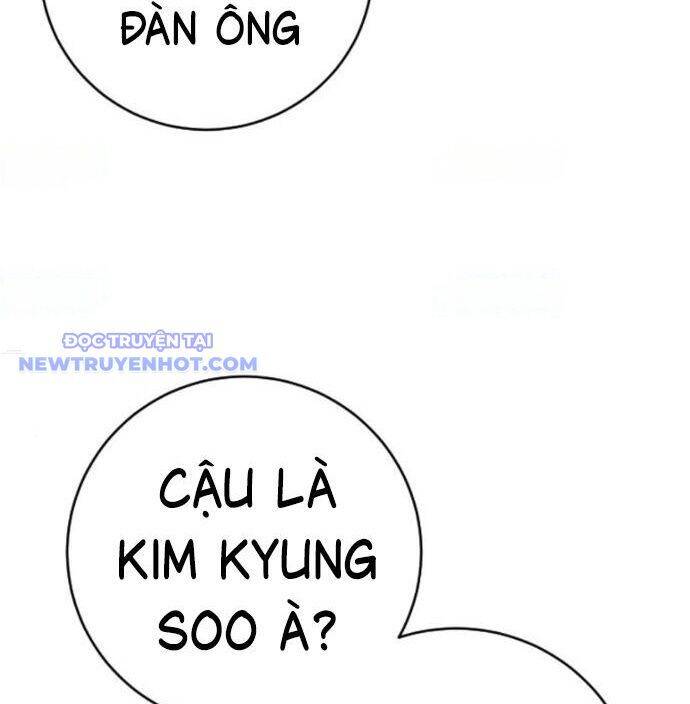 Cảnh Sát Báo Thù Chapter 78 - 185