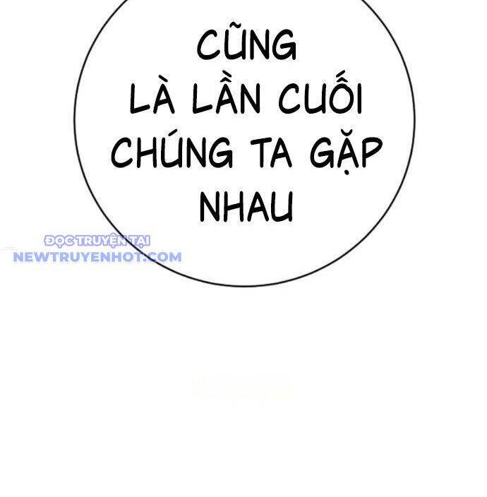 Cảnh Sát Báo Thù Chapter 78 - 191