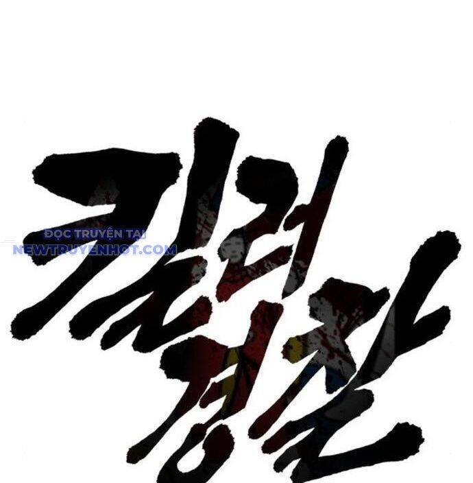 Cảnh Sát Báo Thù Chapter 78 - 23