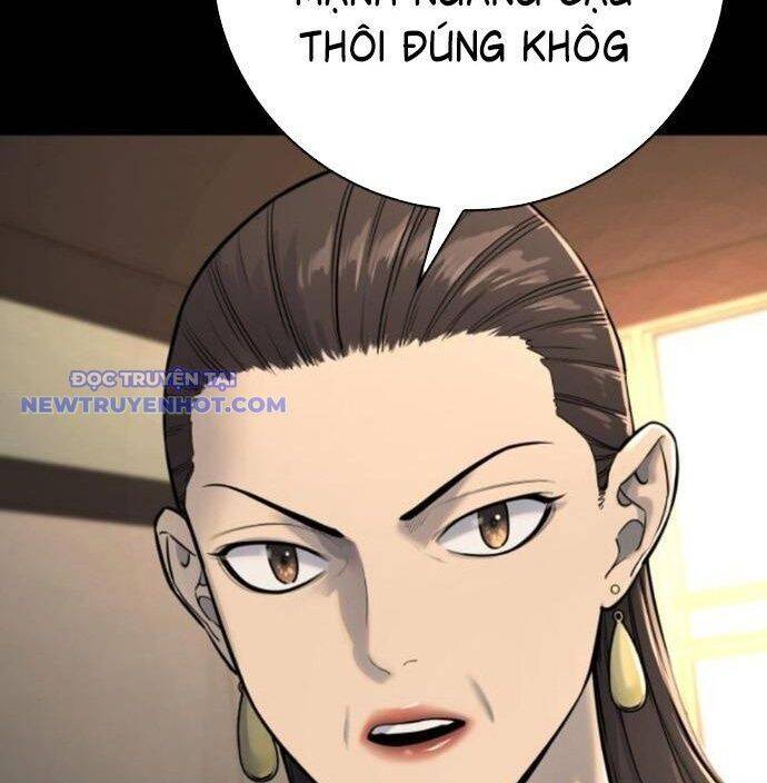 Cảnh Sát Báo Thù Chapter 79 - 106