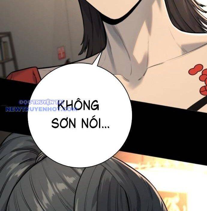Cảnh Sát Báo Thù Chapter 79 - 107