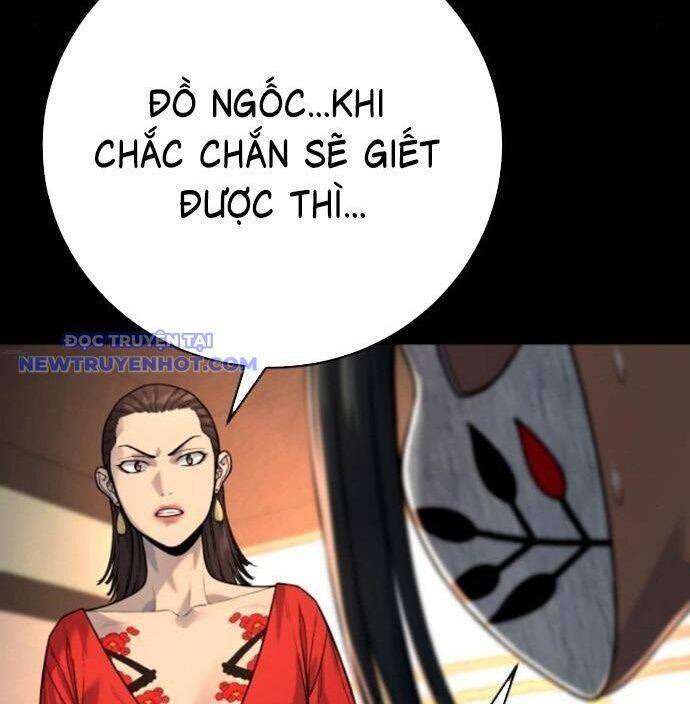 Cảnh Sát Báo Thù Chapter 79 - 116