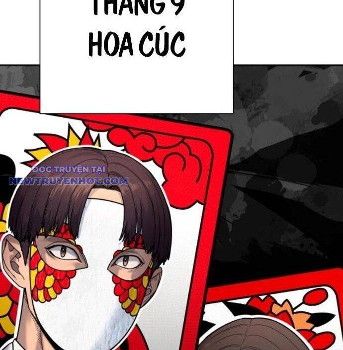 Cảnh Sát Báo Thù Chapter 79 - 22