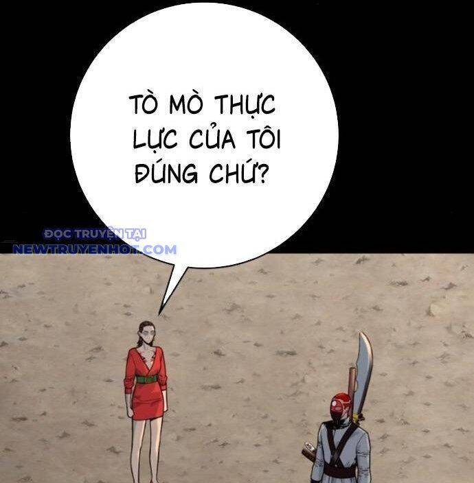 Cảnh Sát Báo Thù Chapter 79 - 79