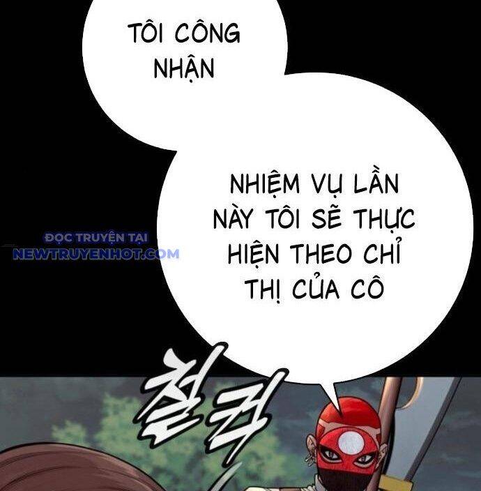 Cảnh Sát Báo Thù Chapter 79 - 93
