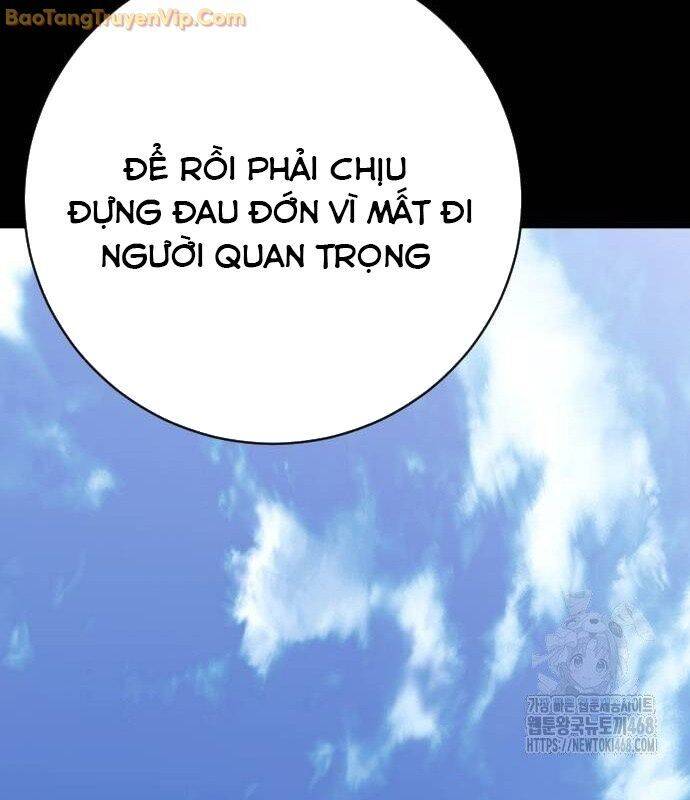 Cảnh Sát Báo Thù Chapter 81 - 81