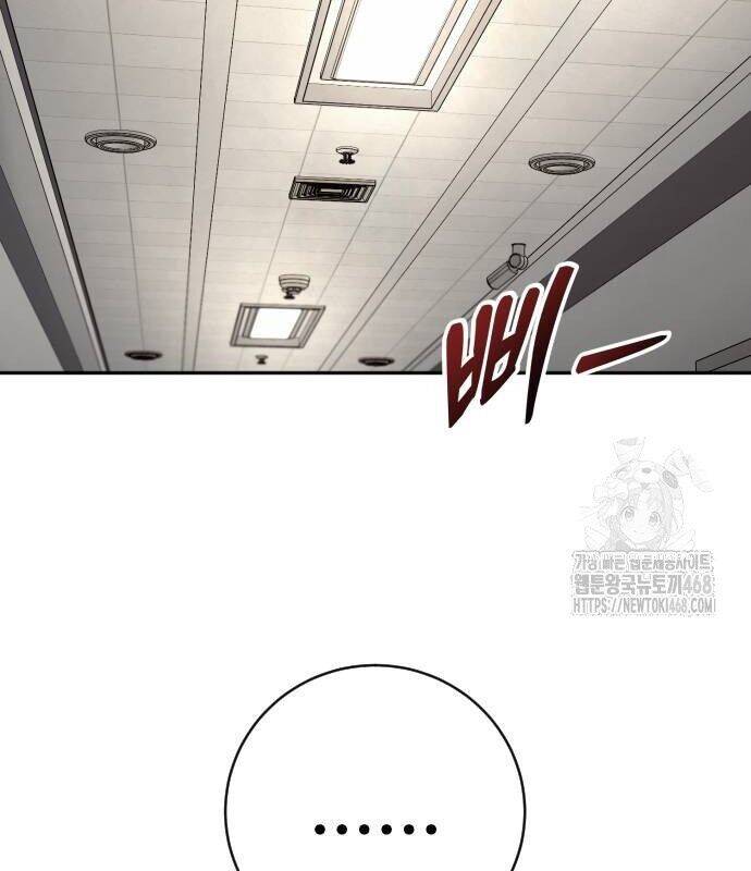 Cảnh Sát Báo Thù Chapter 83 - 115